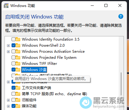 ��ѡWindowsɳ��