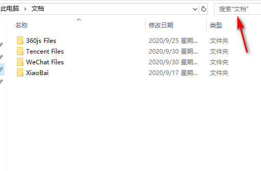 win10��ô��mdf�ļ���win10��mdf��ʽ�ļ�����