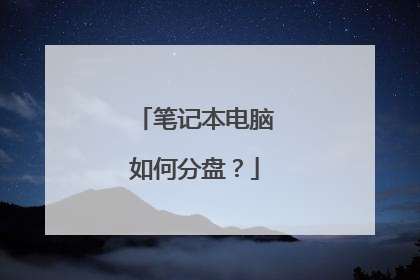 �ʼǱ�������η��̣�