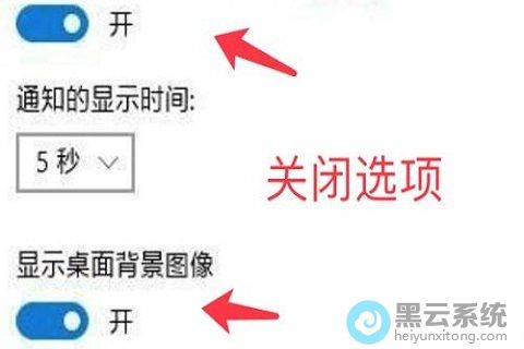 �رն�����͸��������