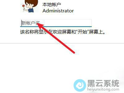 �����µ�����