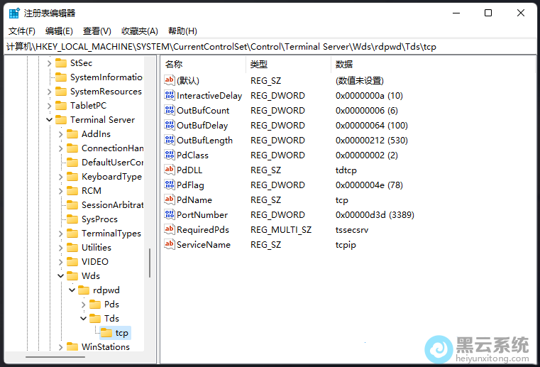 ���ε��չ��