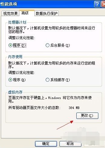 ���������ڴ���ô����?