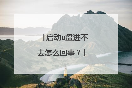 ����u�̽���ȥ��ô���£�