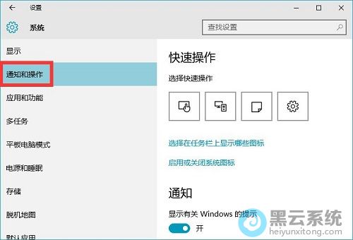 ���֪ͨ�Ͳ���