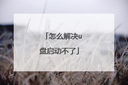 ��ô���u����������