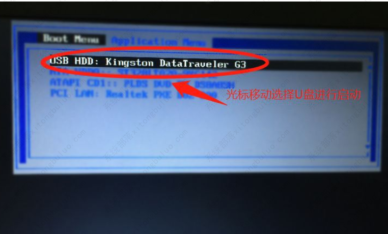 ��˶�ʼǱ���װϵͳ���ĸ������룿