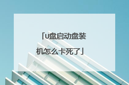 U��������װ����ô������