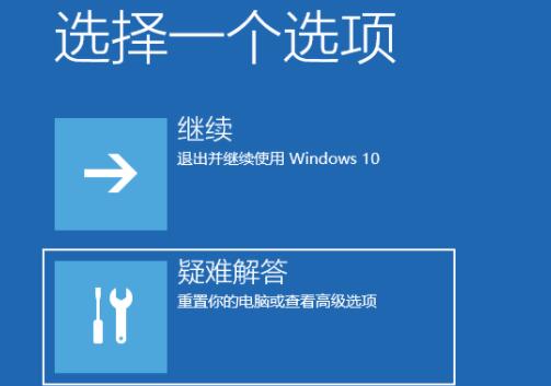 Win11�������ǿ�ƽ��밲ȫģʽ��
