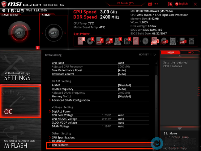 ����CPU����