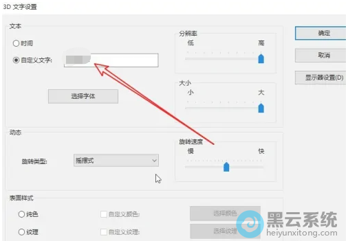 ������ʾ����