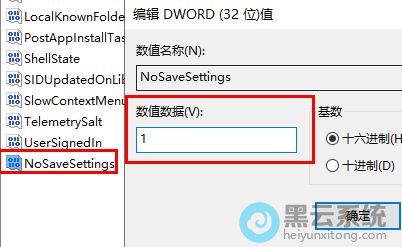 �޸���ֵ����