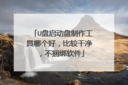 U�����������������ĸ��ã��Ƚϸɾ�������������