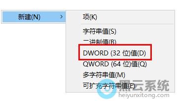 ѡ���½�dword