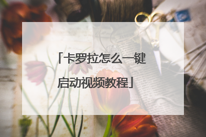 ��������ôһ��������Ƶ�̳�