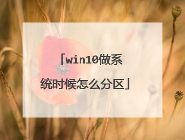 win10��ϵͳʱ����ô����