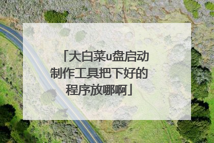 ��ײ�u�������������߰��ºõĳ�����İ�