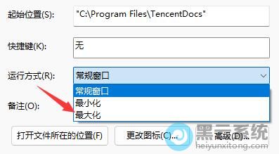 ����Ϊ���