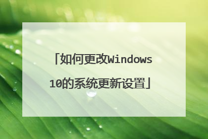 ��θ���Windows 10��ϵͳ��������