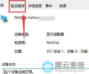 �л�����������