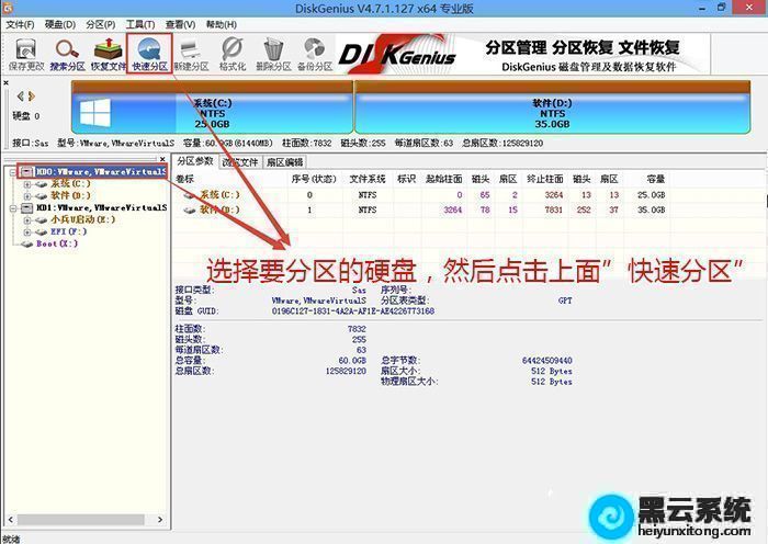 ���¿��ٷ���