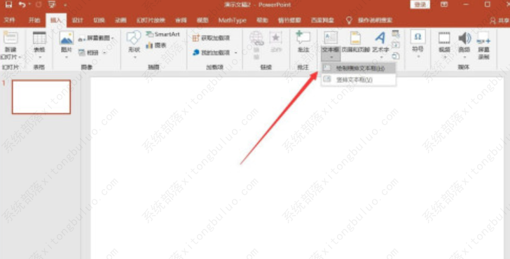 ppt�ı�����������Զ�������С��ô���ã�