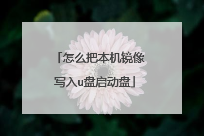 ��ô�ѱ�������д��u��������