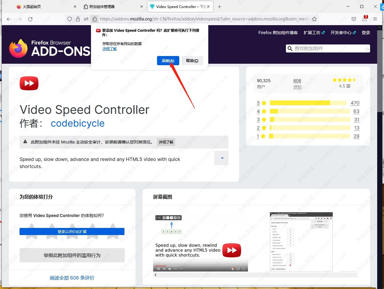 ����������ô���ٲ��Űٶ�������Ƶ��