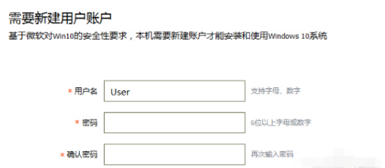 ���Թܼ�����win10ϵͳ�̳�