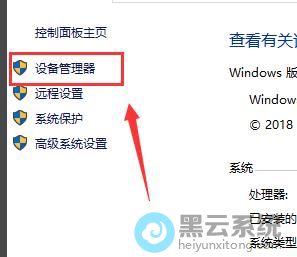 ����豸������