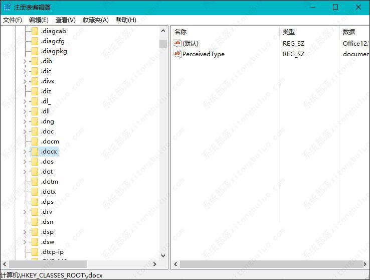 win10�����Ҽ��½�û��excel��word��ô�죿�����Ҽ��½�û��word��excel