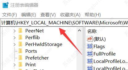win10�˻����Ƹĳ�Ӣ����ô�ģ�win10�޸�users�û����ķ����̳�