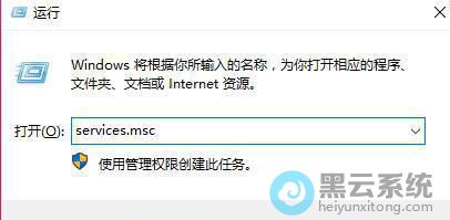 �򿪷������