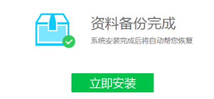 ���Թܼ�����win10ϵͳ�̳�