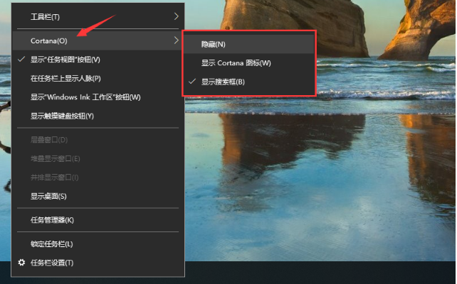 Win10���½���������ô���̻������أ����������ط���