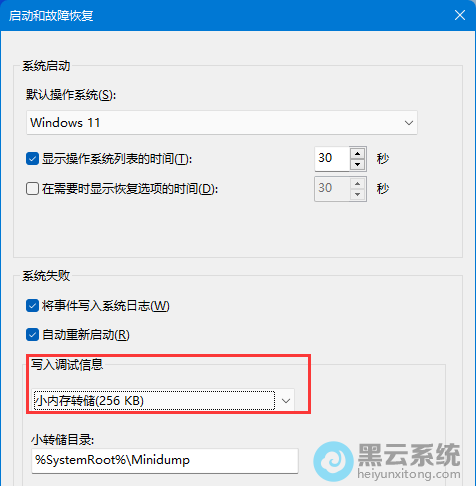 �޸�д�������Ϣ