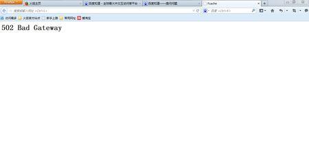 502 bad gatewayʲô��˼_502 bad gateway����������