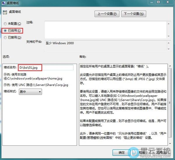ѡ��������
