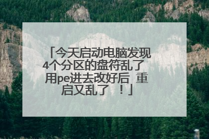 �����������Է��� 4���������̷����� ��pe��ȥ�ĺú� ���������� ��