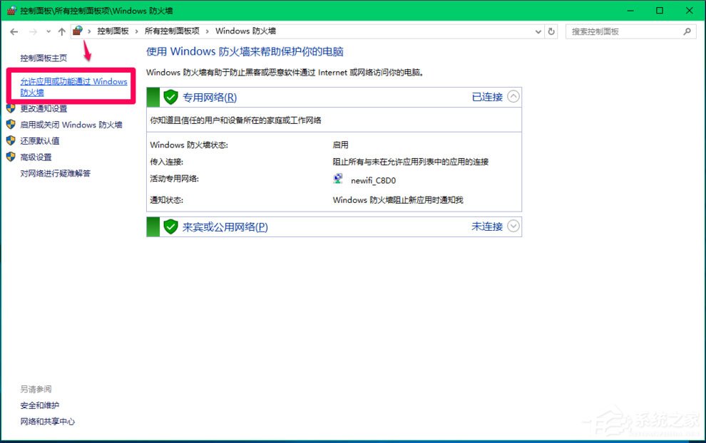 Win10 Computer Browser������������ֹͣ��ô�����