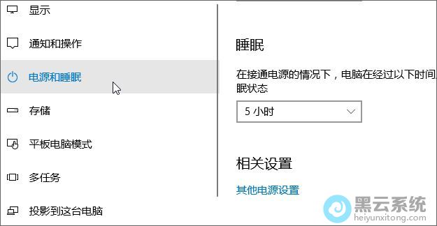 ���������Դ����