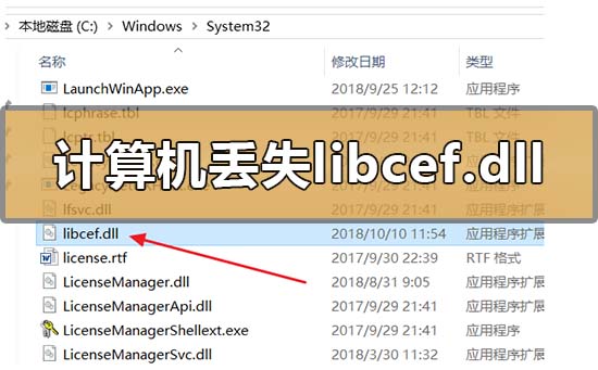 ȱ��xinput1_3.dll��ʧ��ô�޸�_ȱ��xinput1_3.dll��ʧ���޸�����