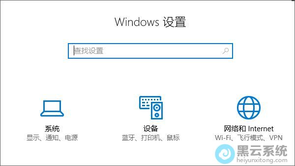 ��Windows���ý���