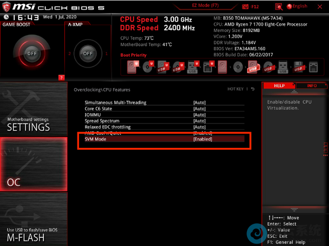 ����vt���⻯