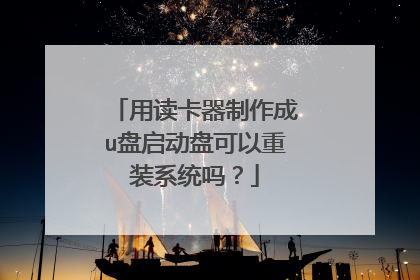 �ö�����������u�������̿�����װϵͳ��