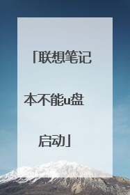 ����ʼǱ�����u������