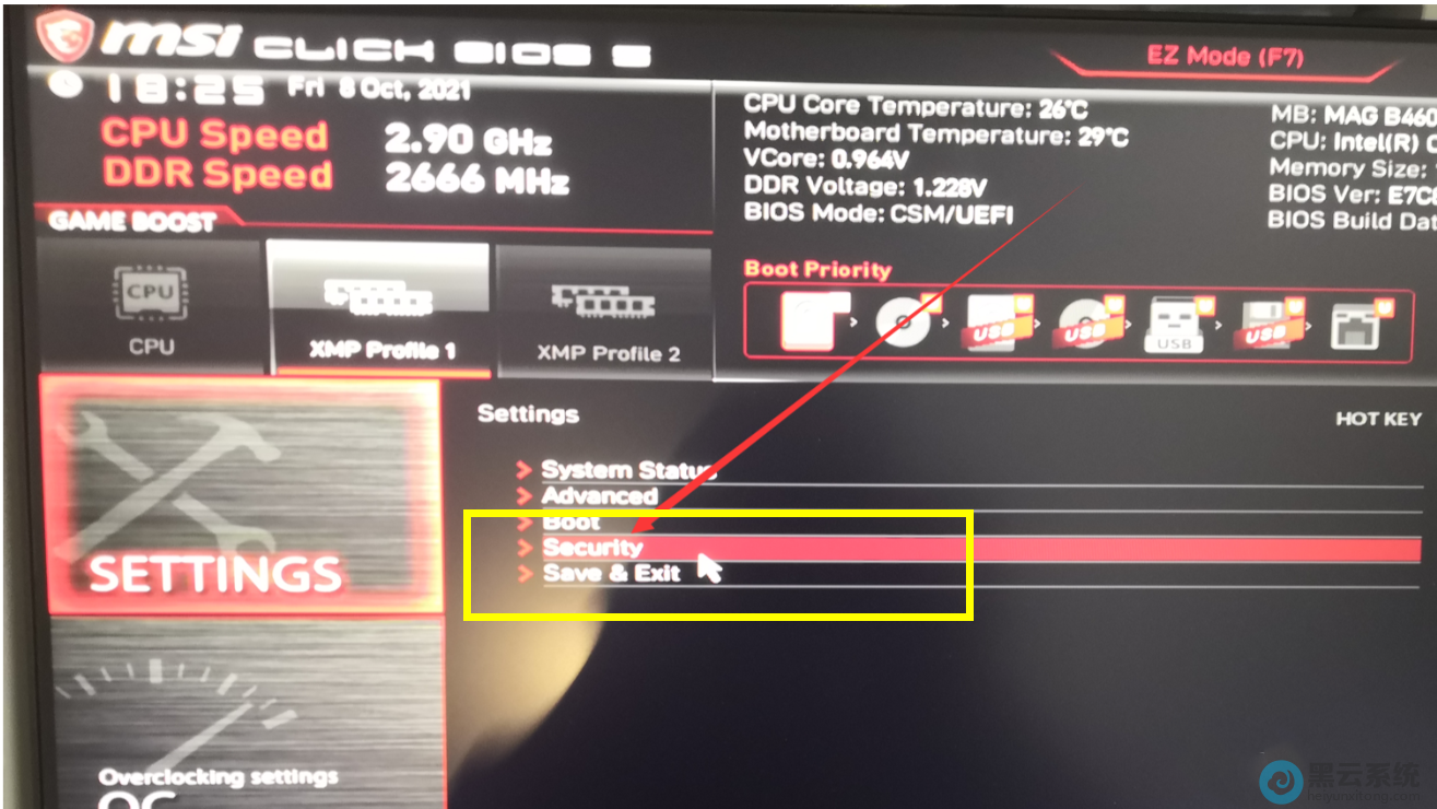 ����security