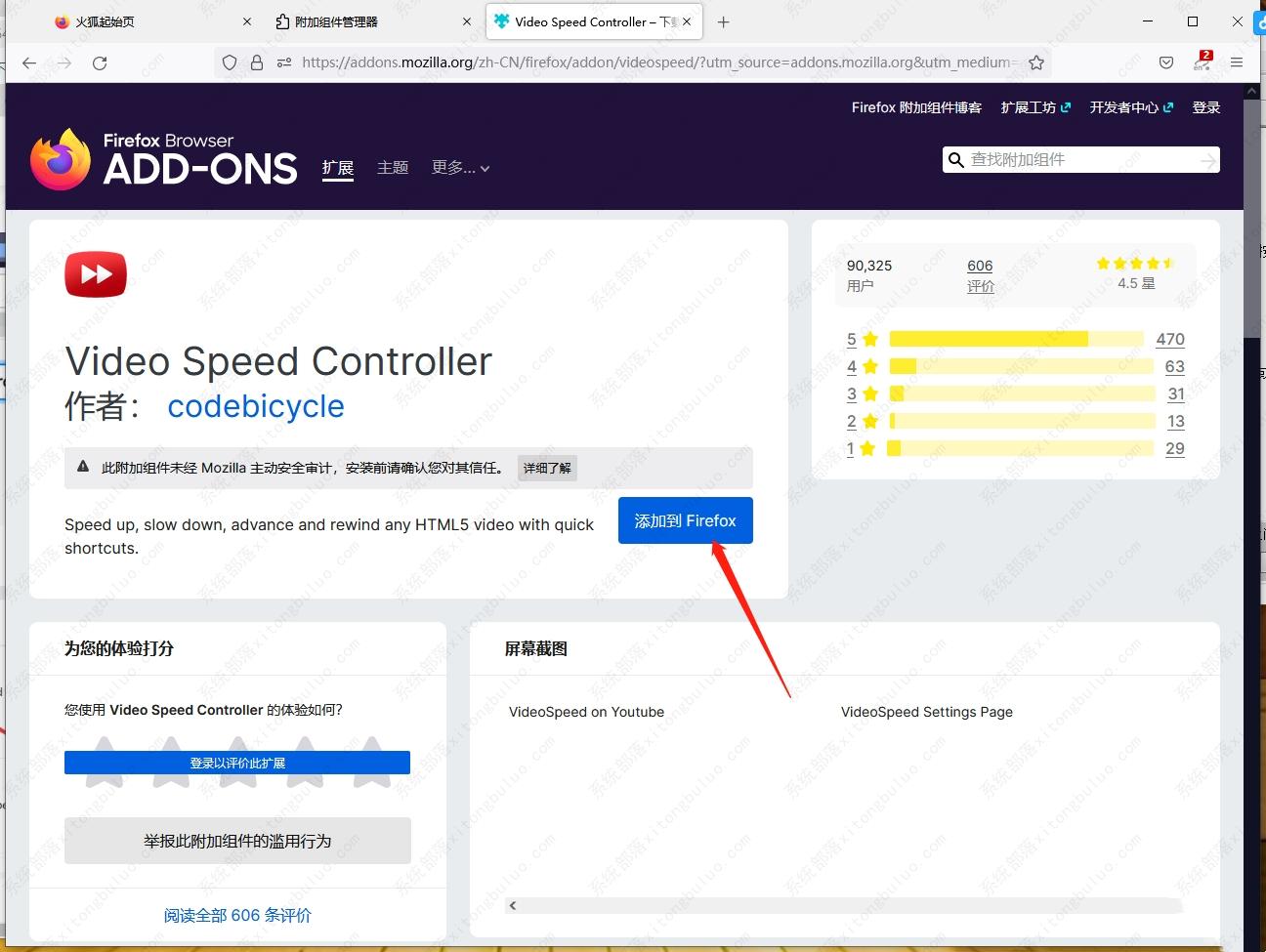 ����������ô���ٲ��Űٶ�������Ƶ��