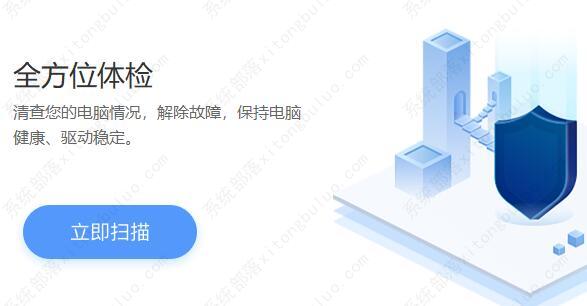 �޼������򲻿�һֱתȦ�����ֽ������