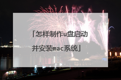 ��������u����������װmacϵͳ